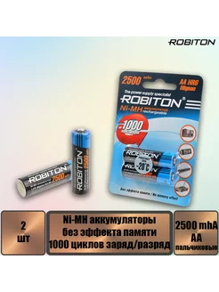 Аккумулятор ROBITON 2500MHAA-2 Robiton 42093058 купить за 410 ₽ в интернет-магазине Wildberries