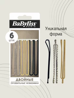 Невидимки для волос Babyliss 42108375 купить за 265 ₽ в интернет-магазине Wildberries