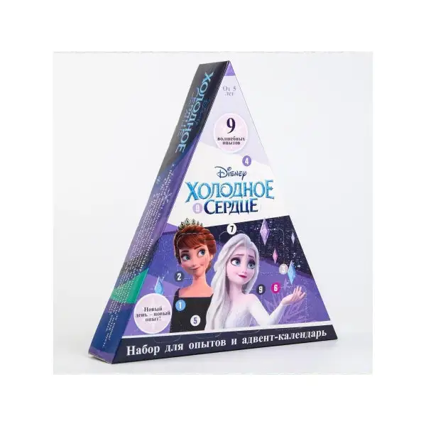 Набор для опытов "9 волшебных опытов"/Детский для/Развивающий