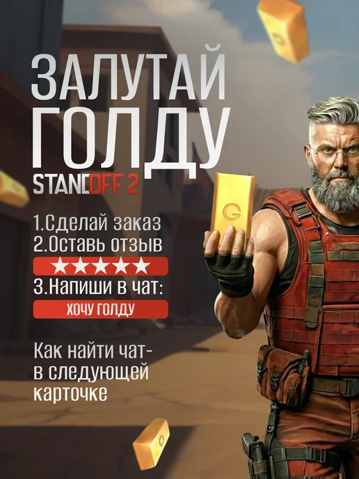 VozWooden Нож керамбит из дерева Драгон Гласс из Standoff 2, голубой, фото 4