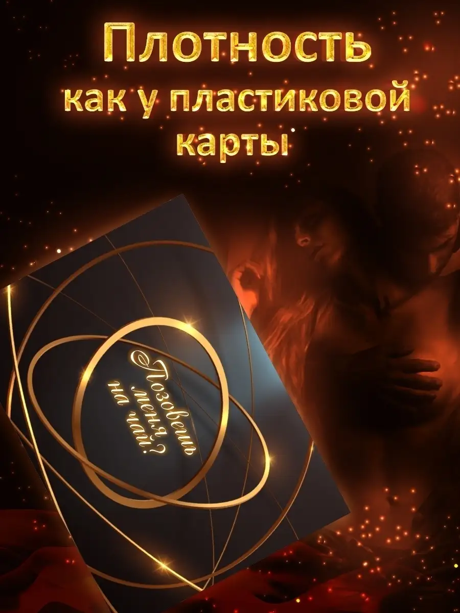 Virtual date Pool party на русском — Virtual Passion. Эротические игры на русском