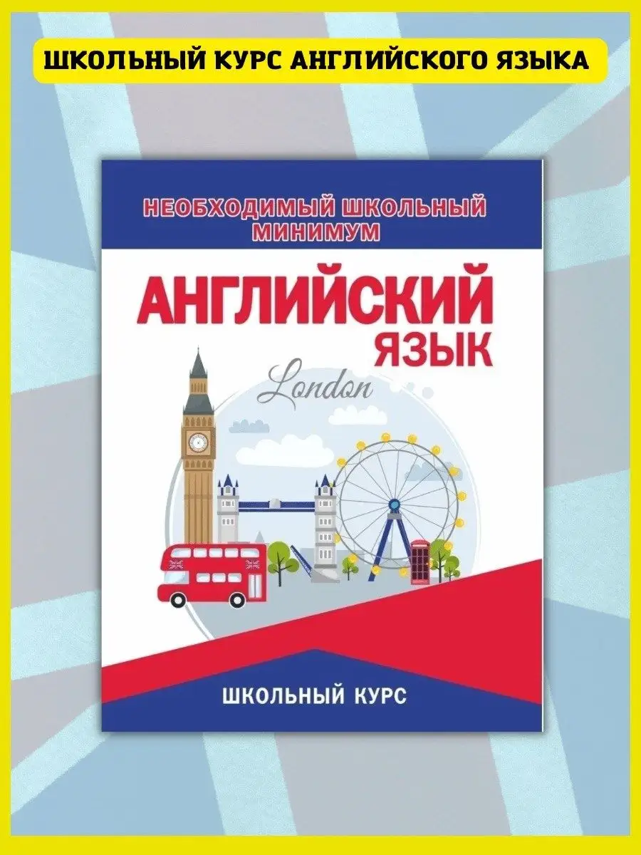 Fill Guru, курсы иностранных языков, ул. Академика Янгеля, 3, корп. 2, Москва — Яндекс Карты