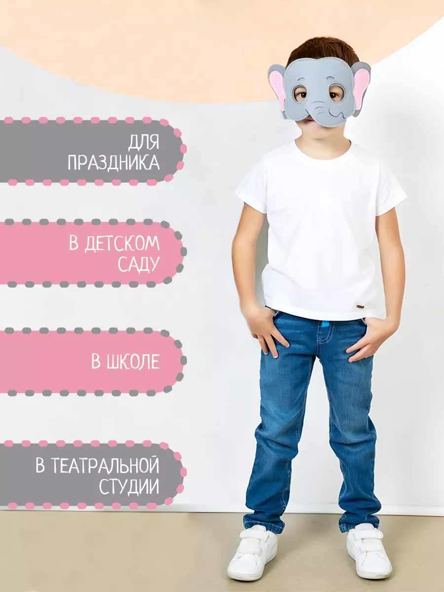 Процесс создания маски Сокола ( PayDay 2) | Пикабу