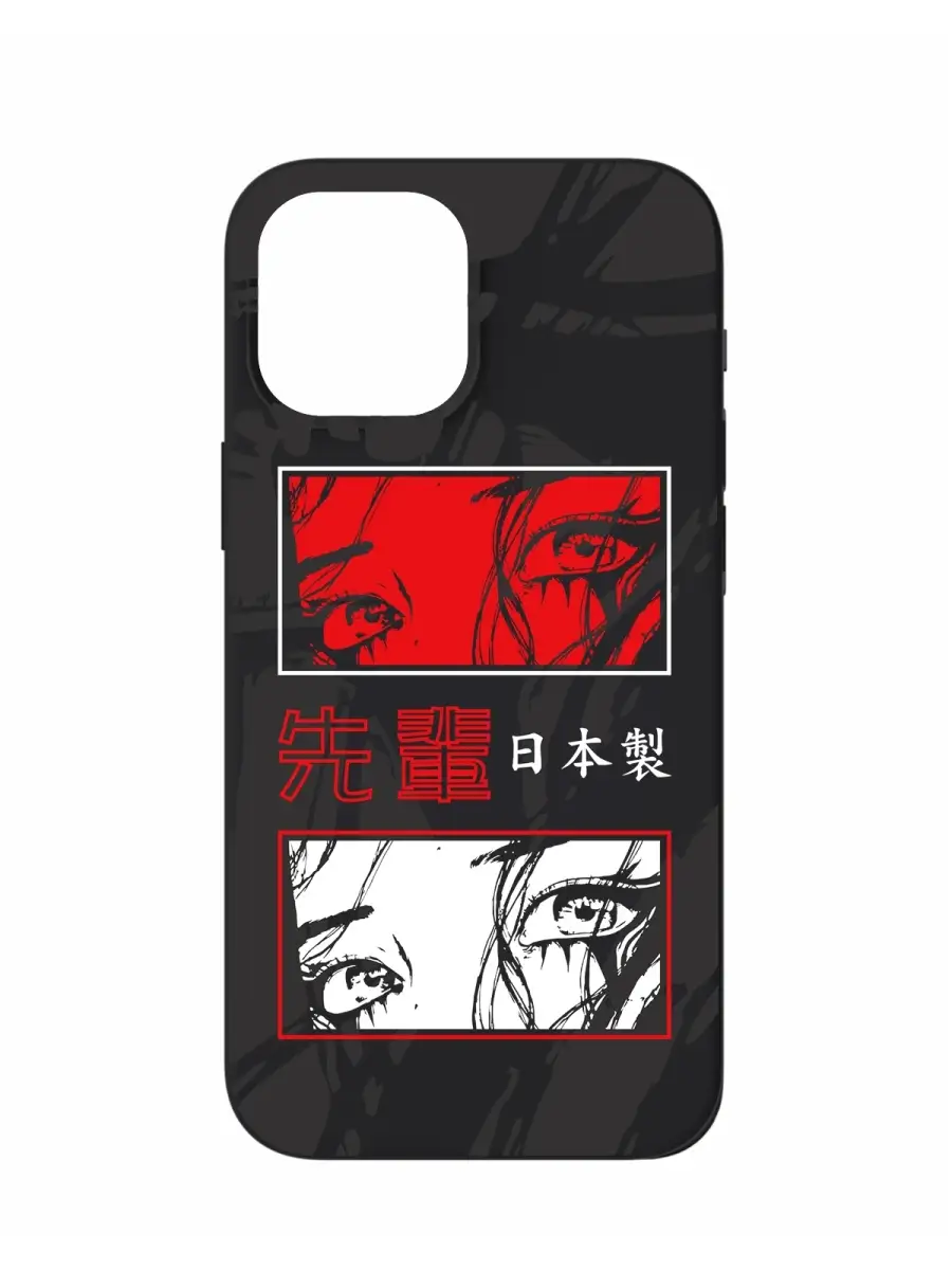 Чехол на Apple iPhone 12 и 12 Pro принт Япония Anime Аниме Мобилиус  42224975 купить за 299 ? в интернет-магазине Wildberries