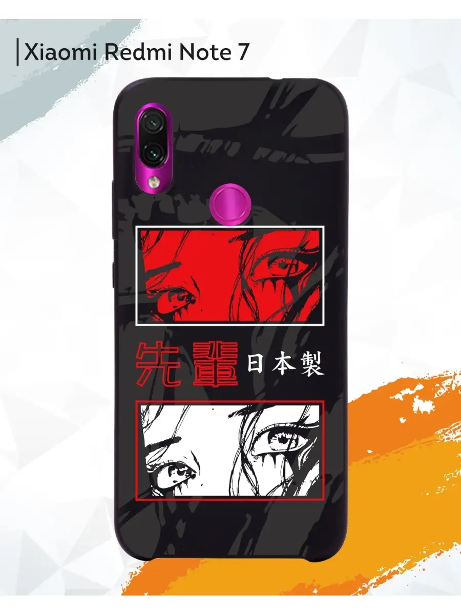 Чехол для Xiaomi Redmi Note 7 на Сяоми Редми Ноут 7 принт картинки Япония Anime  Аниме Мобилиус 42225484 купить за 289 ₽ в интернет-магазине Wildberries