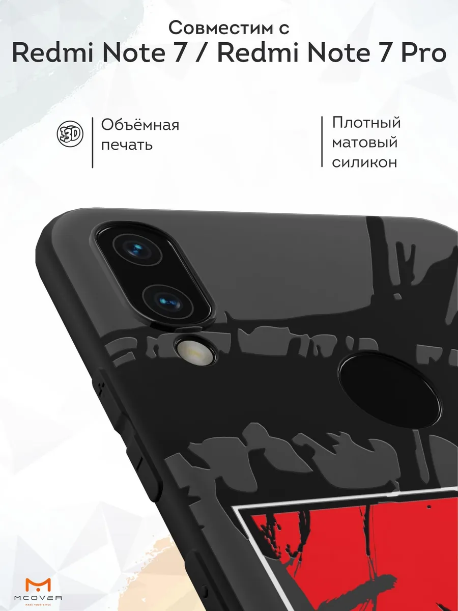 Чехол для Xiaomi Redmi Note 7 на Сяоми Редми Ноут 7 принт картинки Япония Anime  Аниме Мобилиус 42225484 купить за 300 ₽ в интернет-магазине Wildberries