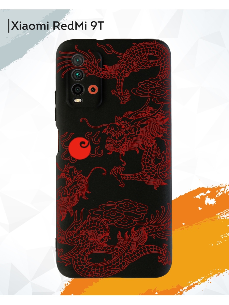 Чехол на Xiaomi Redmi 9T принт Аниме Мобилиус 42225584 купить за 299 ₽ в  интернет-магазине Wildberries