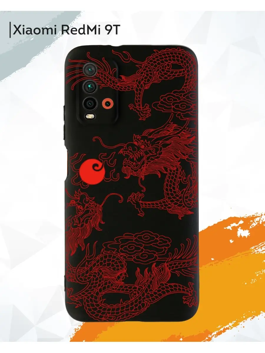 Чехол на Xiaomi Redmi 9T принт Аниме Мобилиус 42225584 купить за 289 ₽ в  интернет-магазине Wildberries