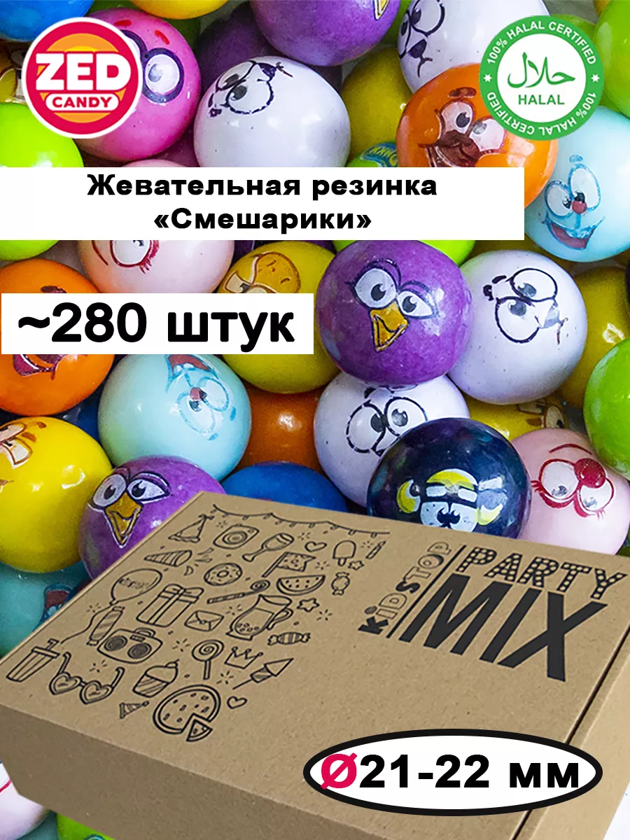 Жевательная резинка ZED Candy,...