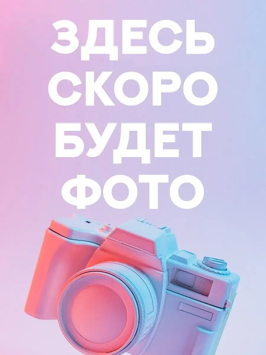 Футляр для очков женский