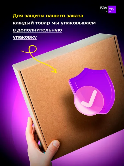 Fav To For Kids Машинка робот собака интерактивная, желтый, фото 6
