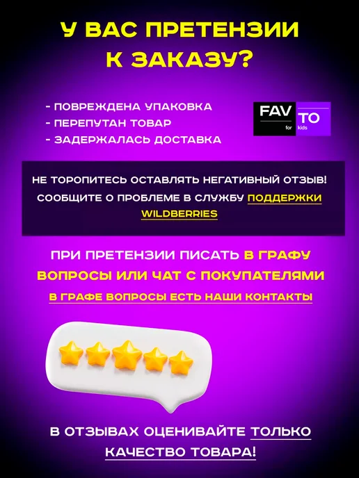Fav To For Kids Машинка робот собака интерактивная, желтый, фото 7