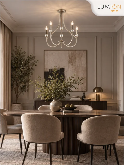 LUMION Люстра потолочная MACKENZIE 4495 5C E14 5*60W, 60 Вт, фото 2