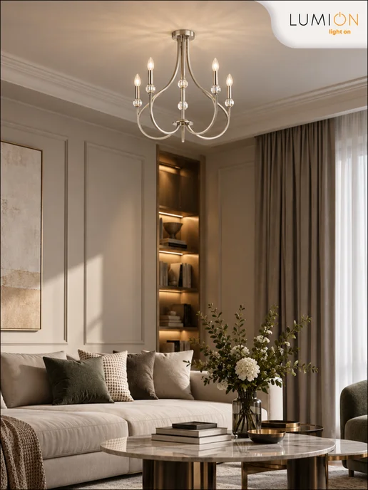 LUMION Люстра потолочная MACKENZIE 4495 5C E14 5*60W, 60 Вт, фото 3