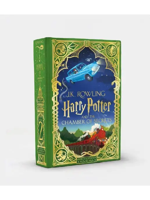 Scholastic Harry Potter and the Chamber of Secrets