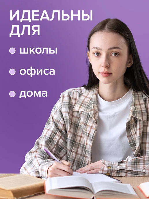 Brauberg Ручки шариковые синие набор для школы 50 штук, линия 0,35 мм, синий, фото 5