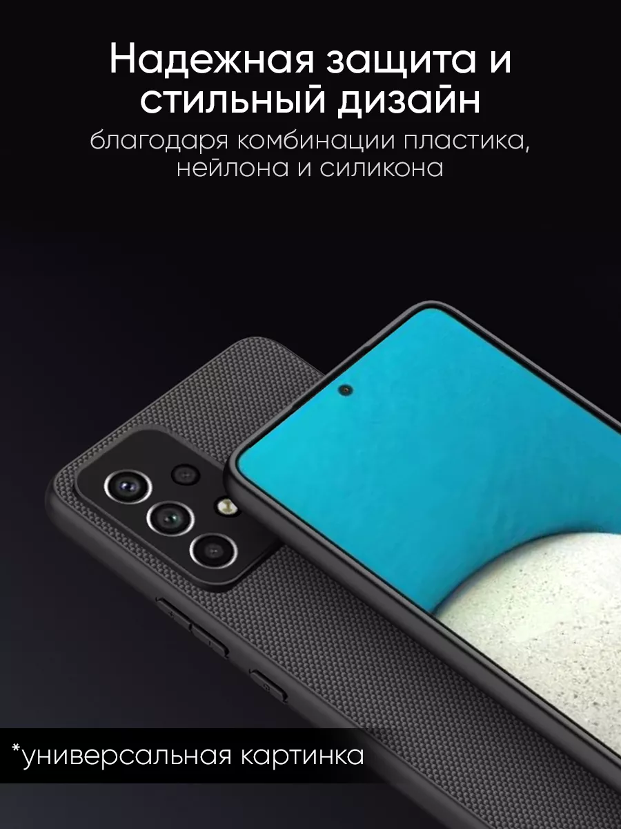 Чехол для Xiaomi Poco X3 (Pro), серия Textured Nillkin 42310951 купить за  870 ₽ в интернет-магазине Wildberries