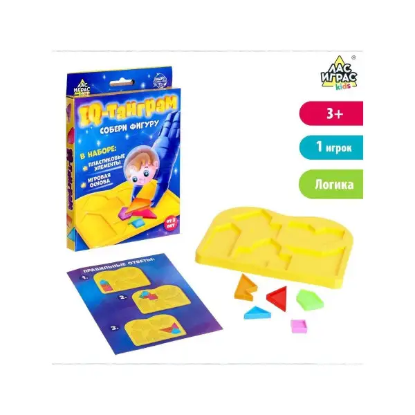 Настольные игры для детей "IQ-танграм", Развивающая, для все