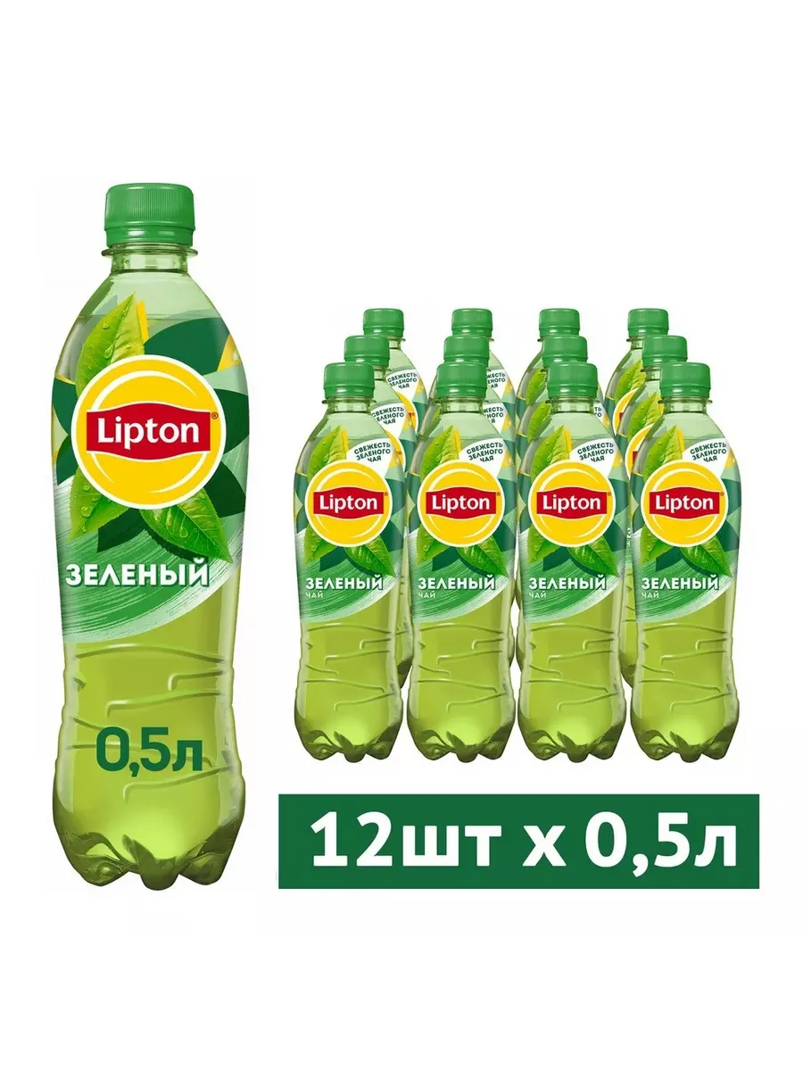 Холодный чай Липтон зеленый 0,5л пл/бут. 12шт Lipton 42321635 купить за 1  319 ₽ в интернет-магазине Wildberries