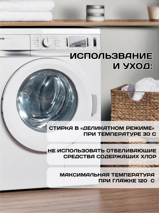ТамиТекс Прямоугольная скатерть новогодняя размером 150 х 220 см, 150x220 см, фото 7