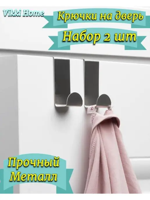 Клитор шаңсорғышы онлайн