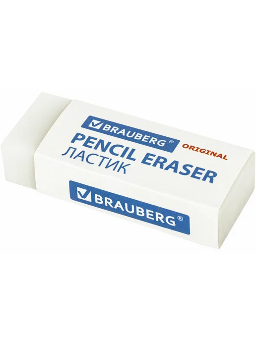 Brauberg Ластик резинка стирательная стерка Extra, Комплект 30 шт, 30 шт, фото 2