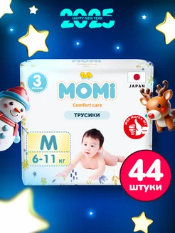 Подгузники трусики COMFORT CARE 3 размер M 6-11 кг 44шт Momi 42370525 купить за 701 ₽ в интернет-магазине Wildberries