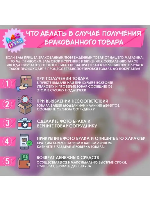 IQ-Zabiaka Юла "Синий Трактор", синий, фото 6