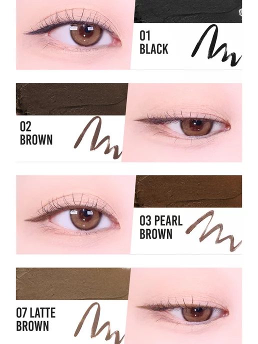 Tony Moly Гелевая подводка для глаз коричневая 02 Brown, коричневый, фото 4