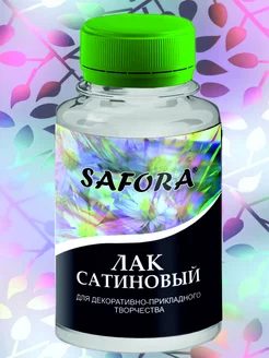 Лак акриловый художественный сатиновый полуматовый 150г SAFORA 42390546 купить за 253 ₽ в интернет-магазине Wildberries