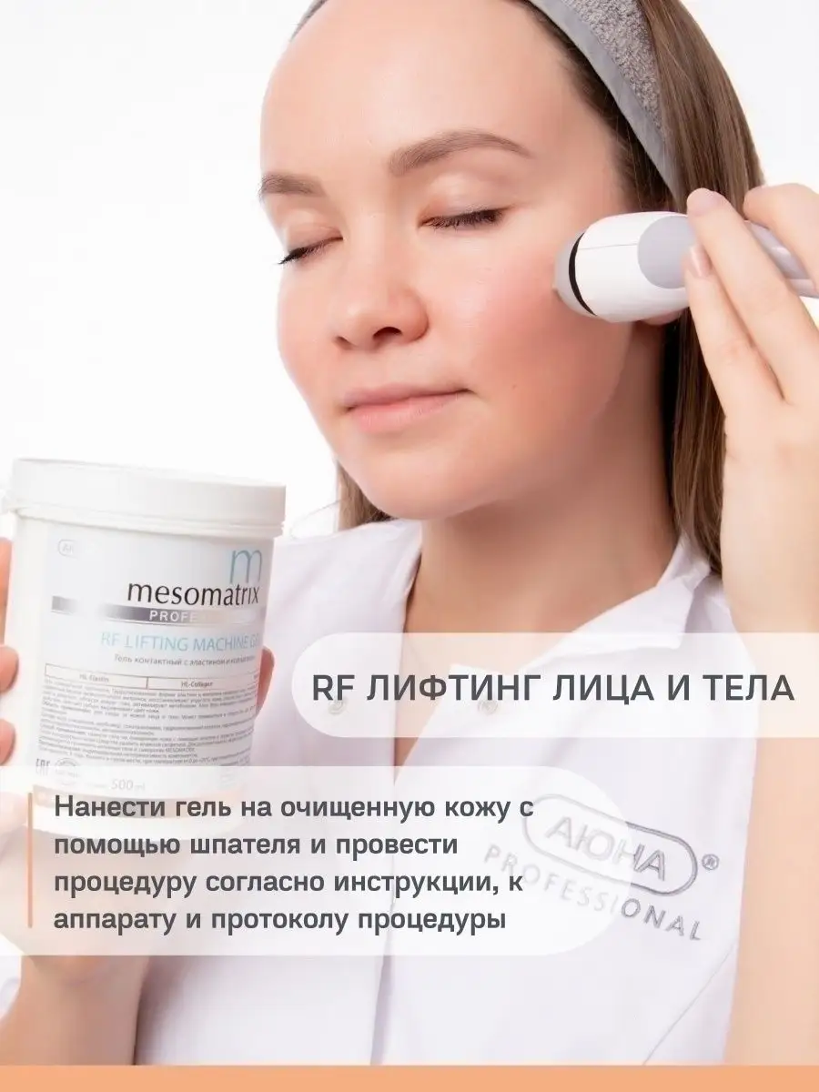 Купить корундовые фрезы для маникюра в интернет-магазине Esthetic Nails