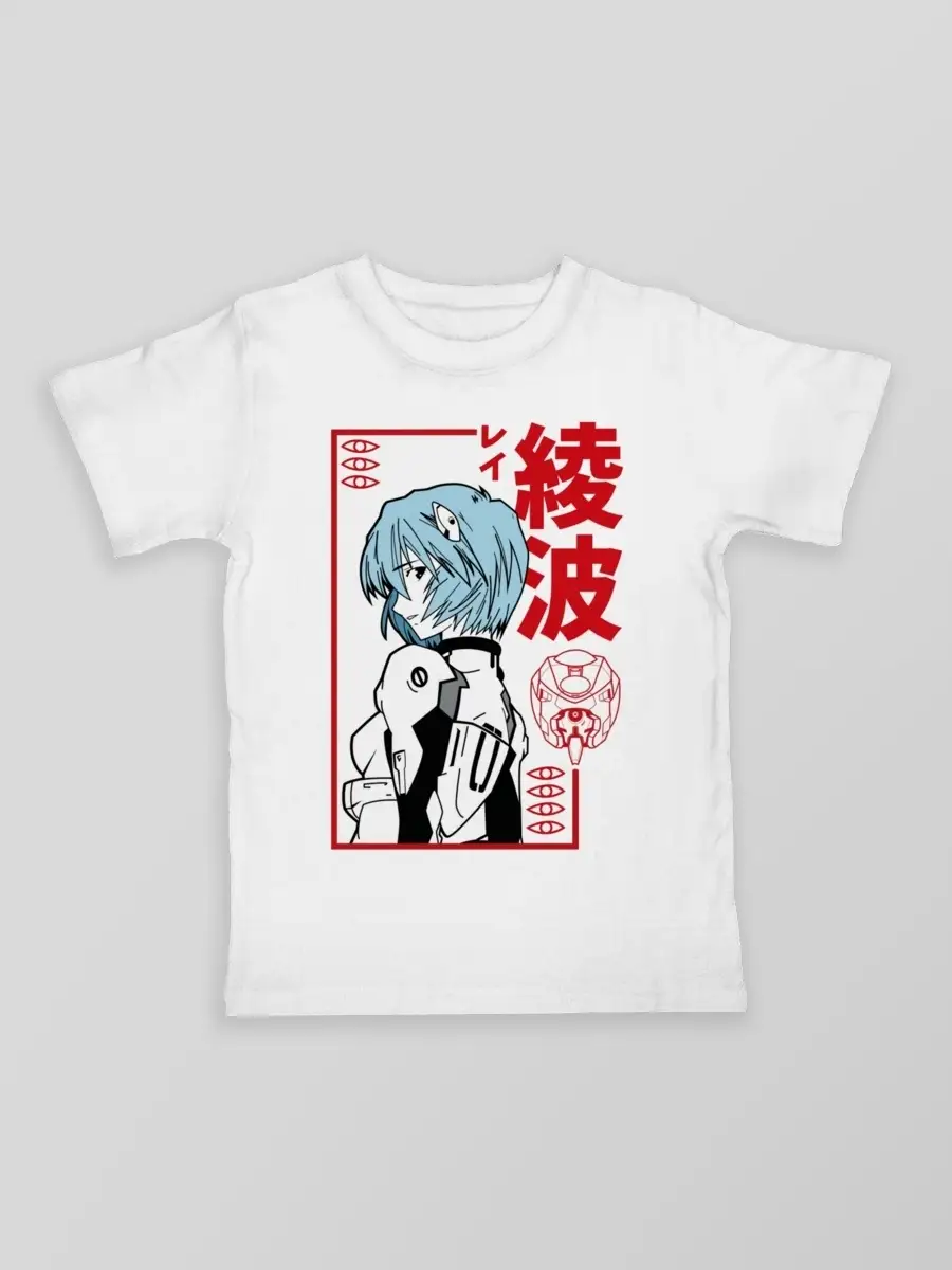 Футболка Ayanami Rei Evangelion Рей Аянами аниме Евангелион Дари! 42438543  купить за 817 ₽ в интернет-магазине Wildberries