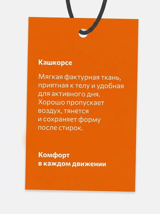 Happyfox Водолазка детская в рубчик базовая школьная, голубой, фото 3