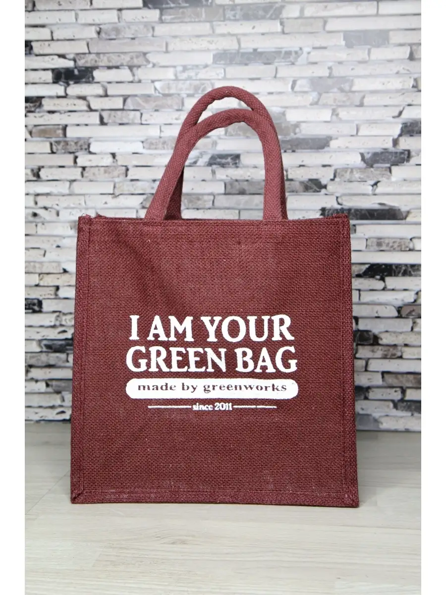 Сумка Your Green Bag Купить В Москве