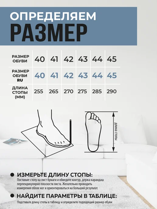 Smile of Mister Тапочки домашние, синий, фото 3