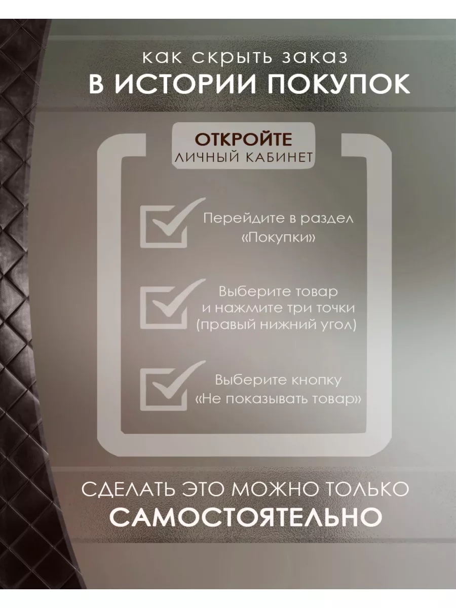 Бдсм Фиксация с крюком SexyFire 42472151 купить за 27 370 драм в  интернет-магазине Wildberries