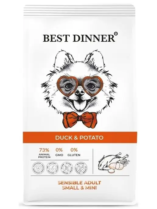 Сухой корм Best dinner Картофелем для собак, мелкие, утка, 10 кг, фото 8