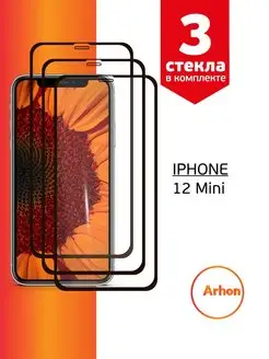 Защитное стекло на iPhone 12 Mini на Айфон 12 Мини Arhon 42477407 купить за 177 ₽ в интернет-магазине Wildberries