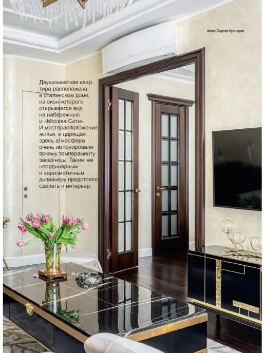 Красивые дома Журнал Красивые квартиры №3 (196) 2021, вариант, фото 5