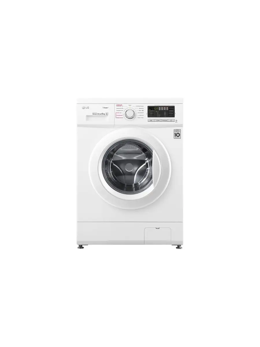 Где Дешевле Купить Lg F1296nds1
