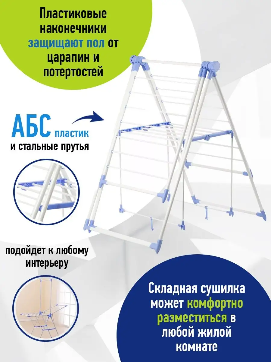 Как установить полотенцесушитель | Инструкция по установке