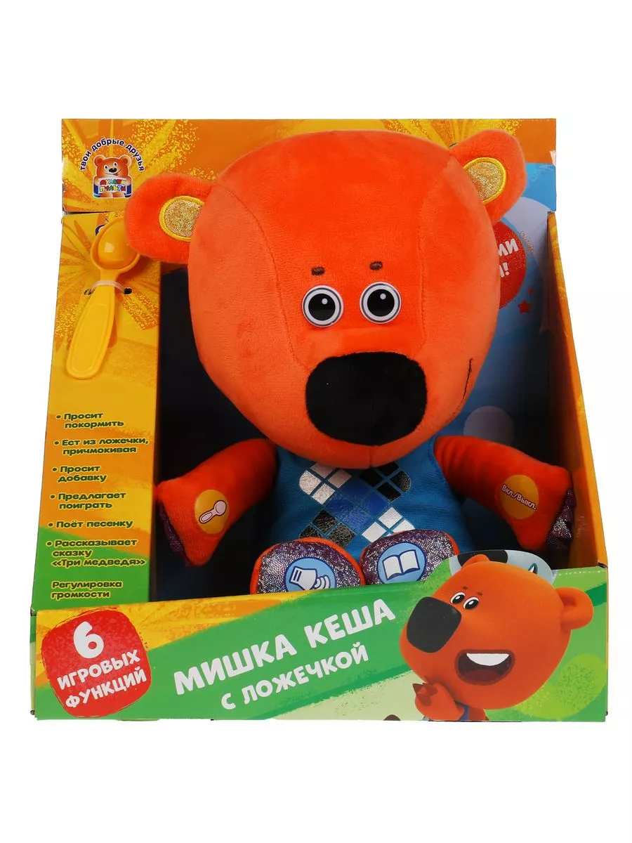 Игрушка мягкая Ми-ми-мишки Кеша Мульти-Пульти 42528934 купить за 1 217 ₽ в  интернет-магазине Wildberries