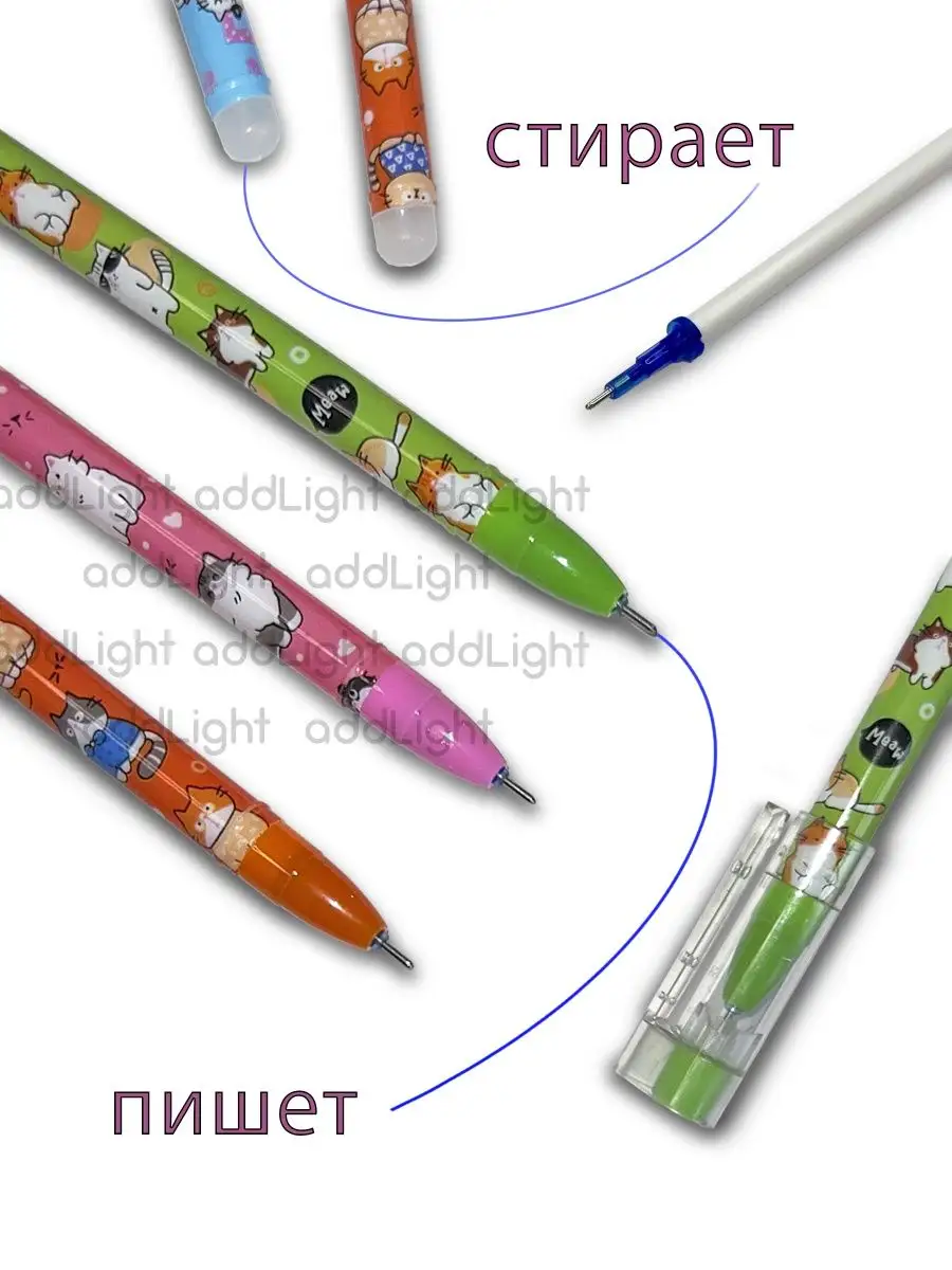 Ручки Кот Add Light Pen 42547059 купить за 200 ₽ в интернет-магазине  Wildberries