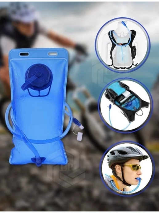 SULAITE MOTO Питьевая система Гидратор для воды 2 л, 2 л, фото 2
