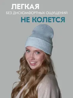 шапка женская, шапка бини, головные уборы женские, шапка с отворотом, шапка спортивная ЗонтON. Цвет серый. Вид 3.
