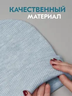 шапка женская, шапка бини, головные уборы женские, шапка с отворотом, шапка спортивная ЗонтON. Цвет серый. Вид 5.