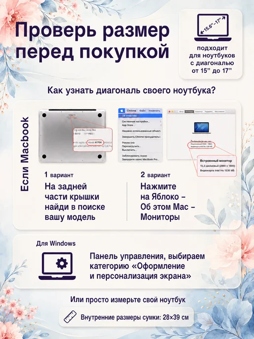 KINMAC Cумка для ноутбука 15.6 дюймов и документов, голубой, фото 8