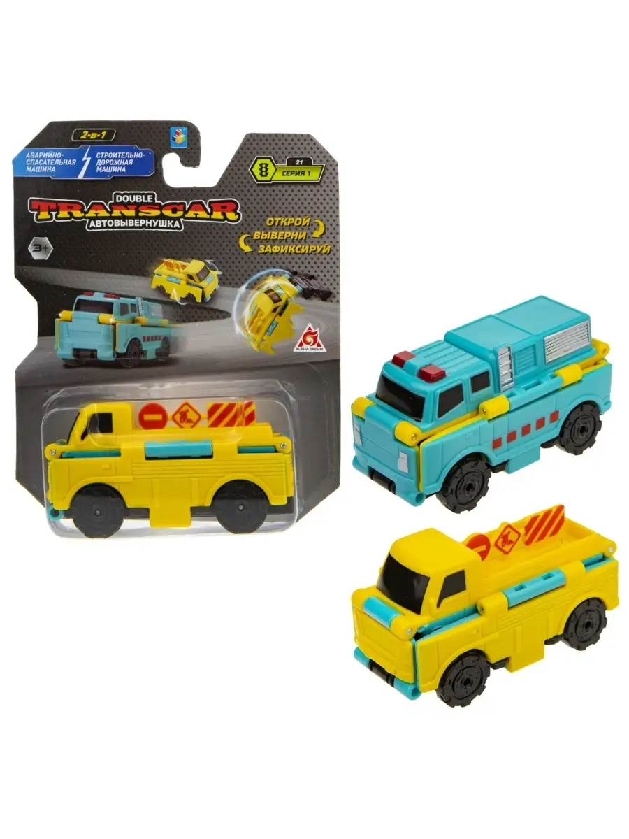 Машинка игрушка для мальчика 2в1: спасательная - дорожная 1Toy 42596701  купить за 292 ₽ в интернет-магазине Wildberries