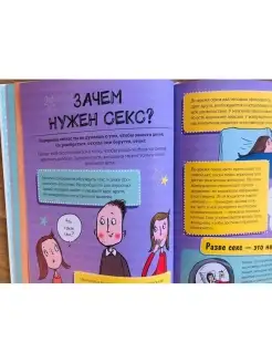 Порно Рассказы Дочь 8 Лет Порно Рассказы Дочь 8 Лет