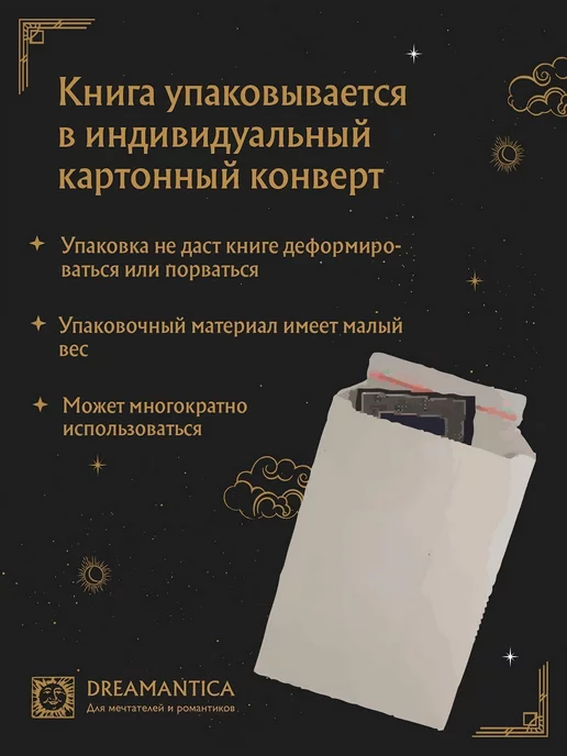 Издательство Музыка Москва Утро. Песни и хоры на стихи А. Пушкина, вариант, фото 2